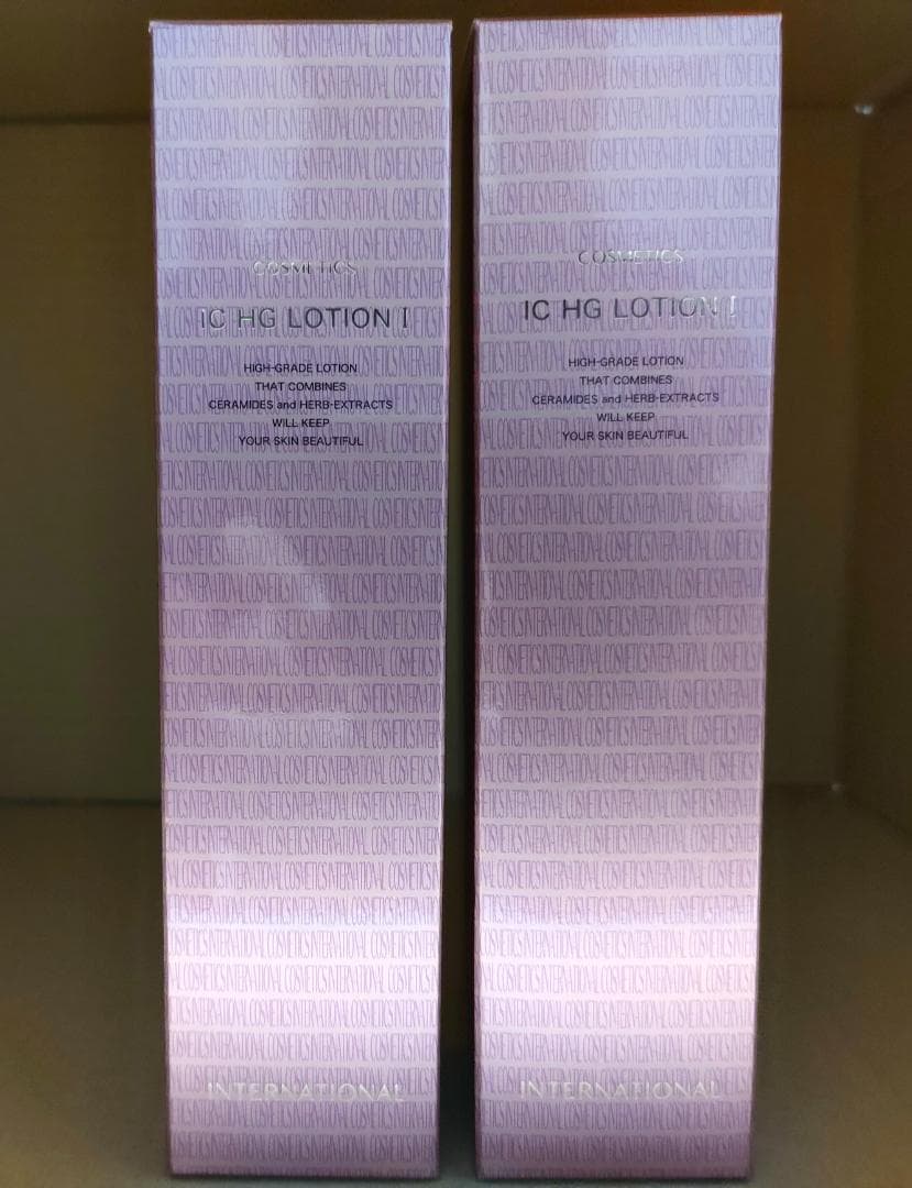 2本セット非売品 新品 高級化粧品 IC HGローションI 化粧水 200ml コスメ・化粧品 | ブランド「高知」 BASE公式オンラインショップ