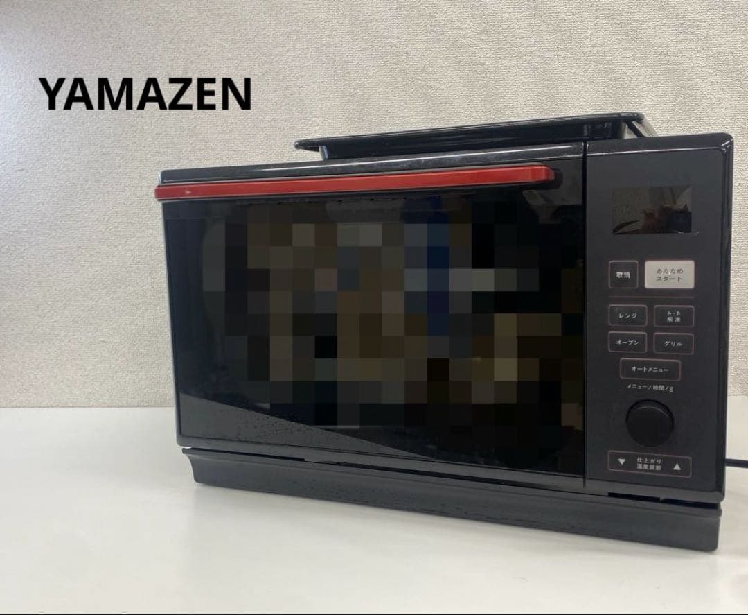 YAMAZEN 山善 PPRK-F250TSV-BK オーブンレンジ - メルカリ