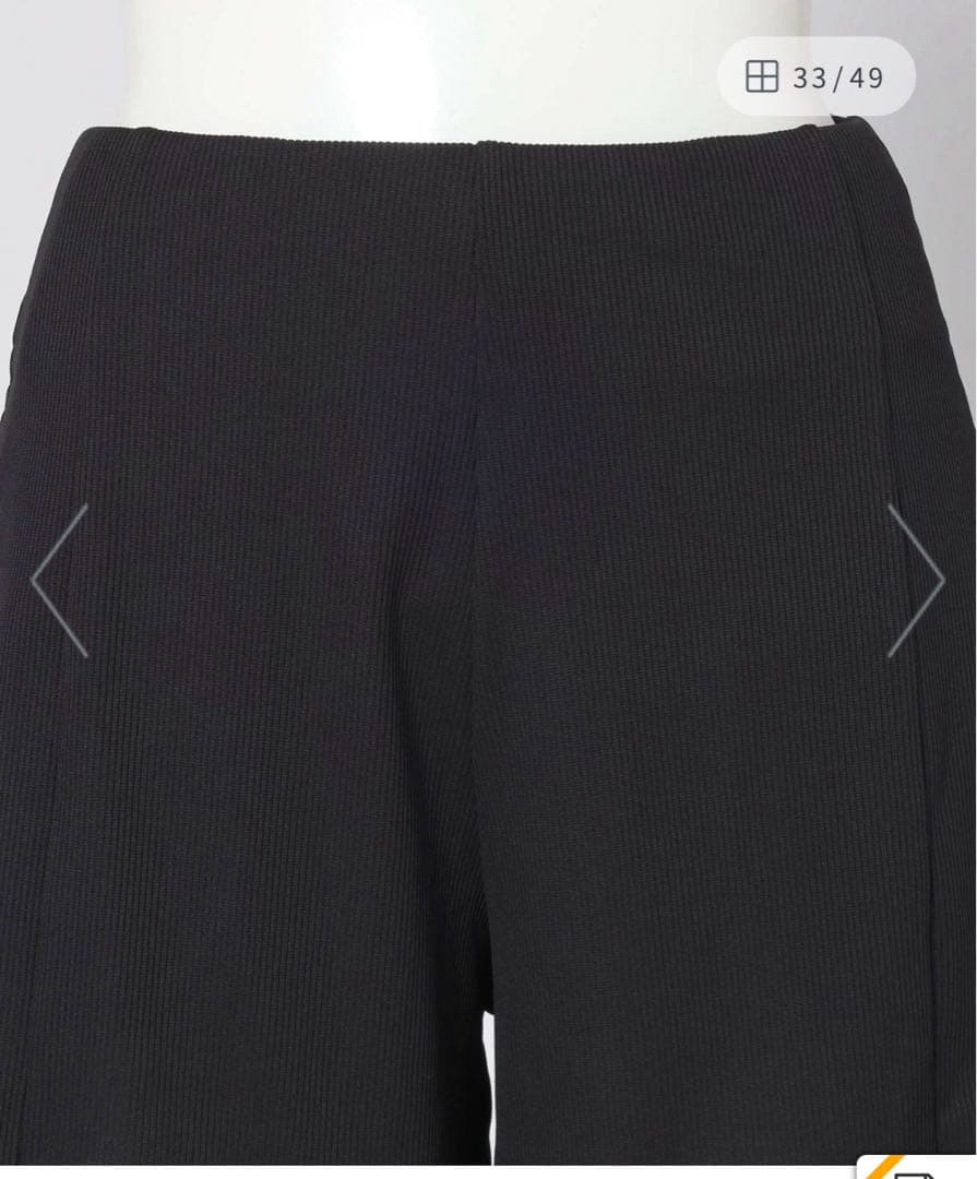 flos nail様専用新品 オーシャンパシフィック 4ピーススイムウェア