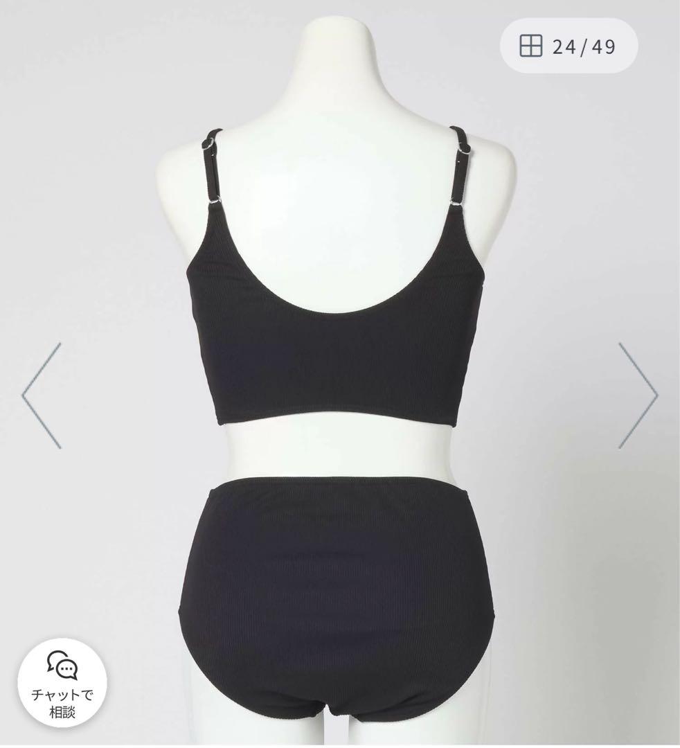 flos nail様専用新品 オーシャンパシフィック 4ピーススイムウェア