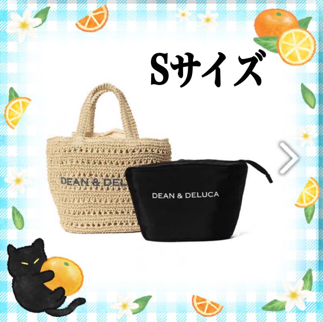 【週末セール】DEAN & DELUCA × BEAMS クロッシェバスケット 夏はクロッシェバスケットバッグ】『DEAN ＆ DELUCA × BEAMS COUTURE