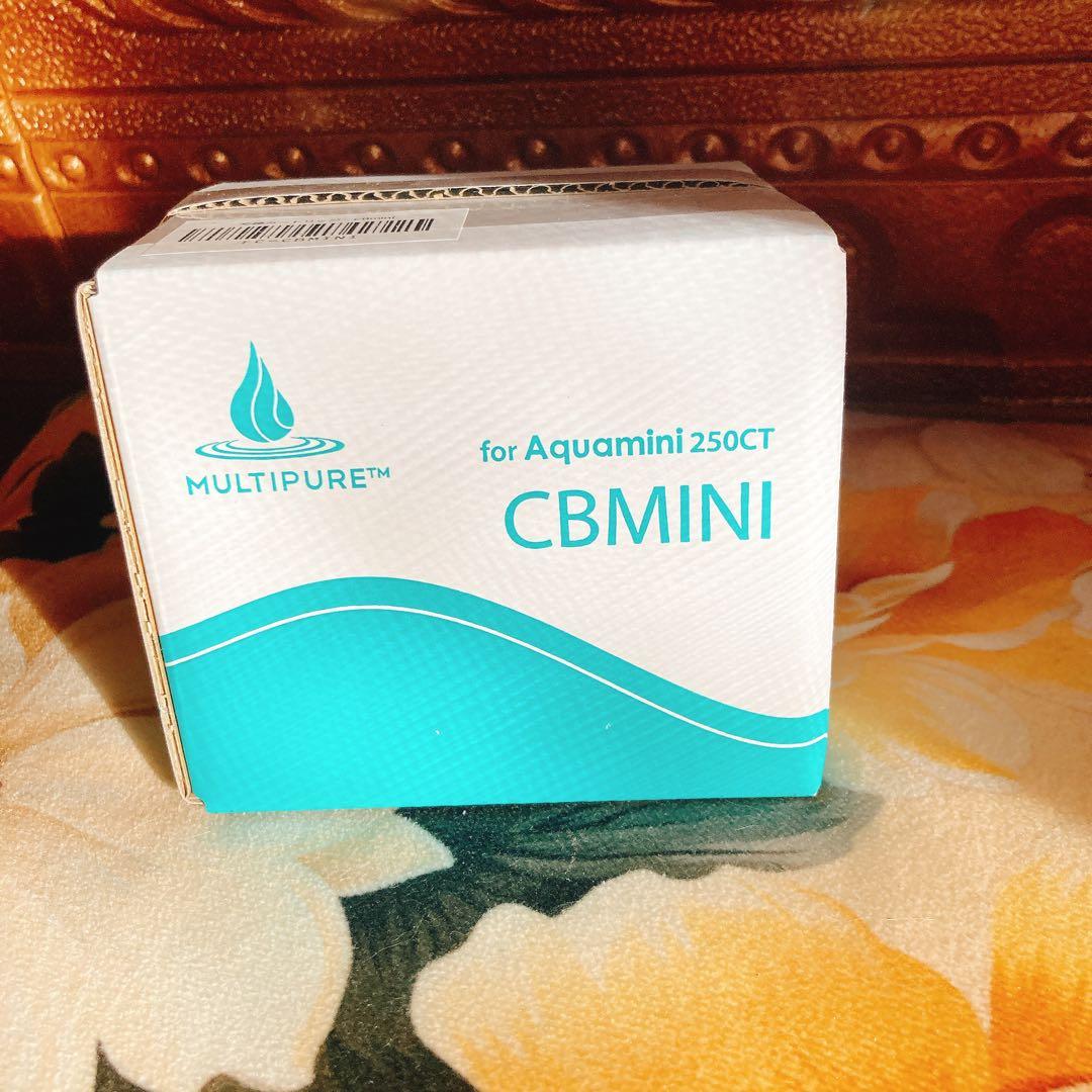 新品未開封 マルチピュアカートリッジ CBmini Aquamini250CT用
