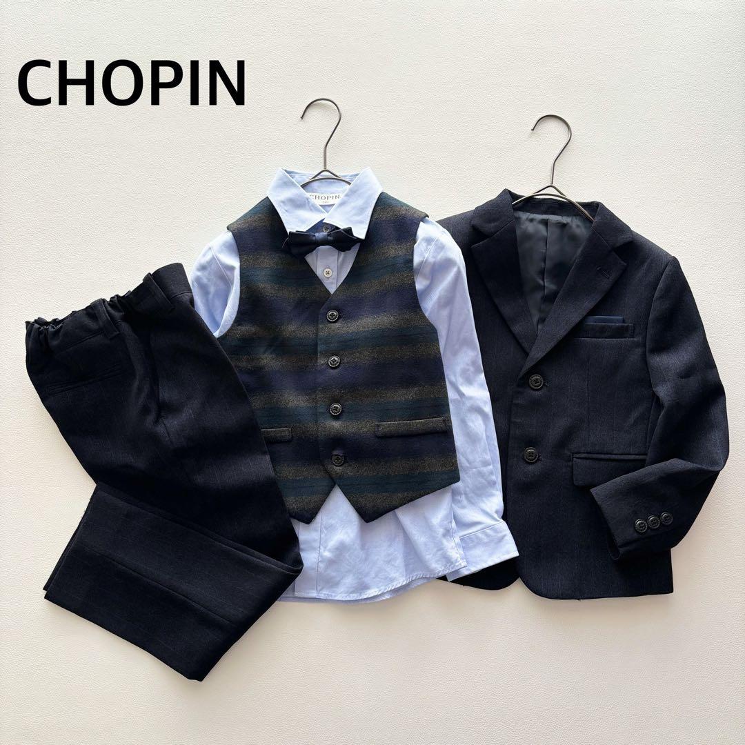 02318-3 CHOPIN キッズ　スーツセットアップ　パンツ　ベスト　120 CHOPIN（ショパン） SALE 入学式 男の子 スーツ 半ズボン キッズ