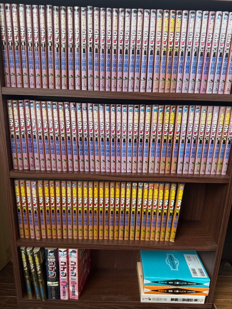 名探偵コナン 全巻セット 1-107 おまけつき 名探偵コナン 1巻〜107巻 全巻セット 全巻新品 : 奈良 蔦屋書店ヤフー