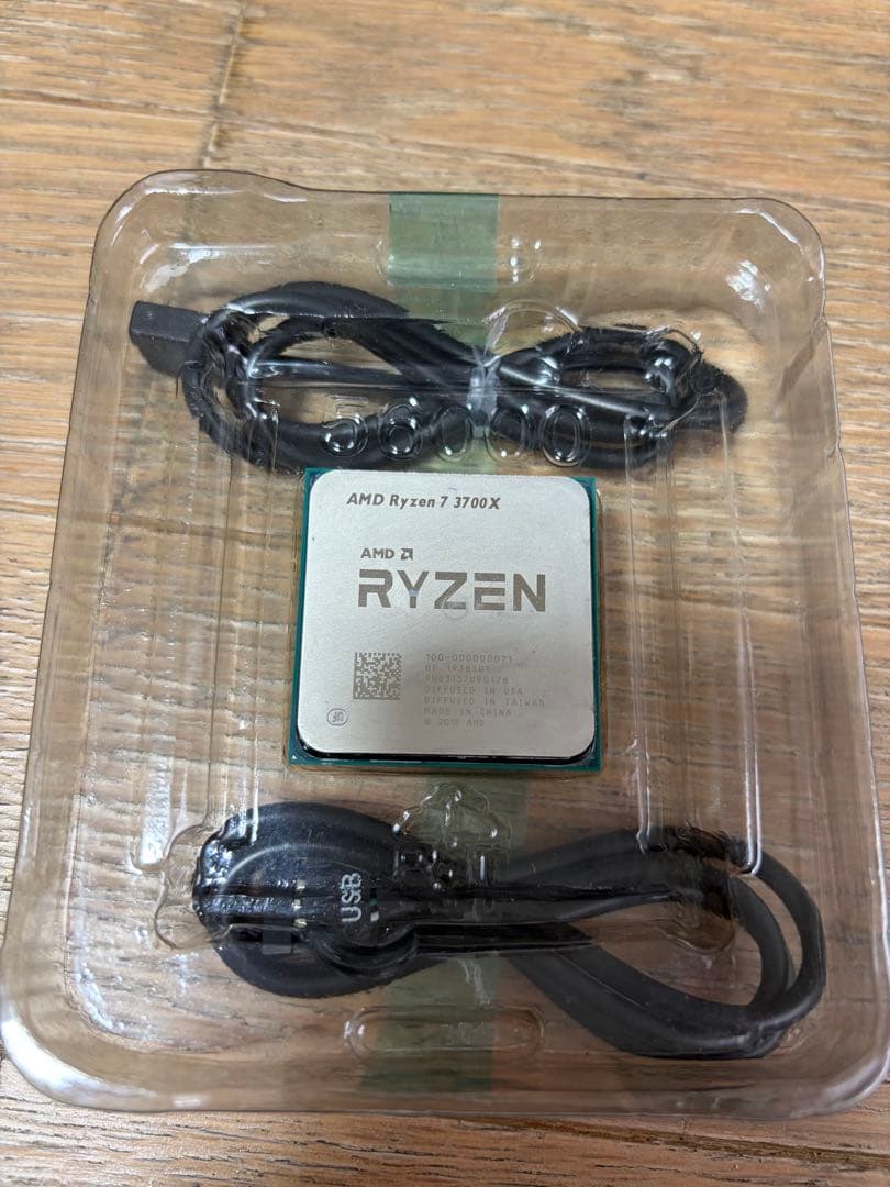 CPU Ryzen7 3700X CPU AMD Ryzen 7 3700X Gaming CPU, 8-Core, 16-Thread, 4.4 GHz AM4