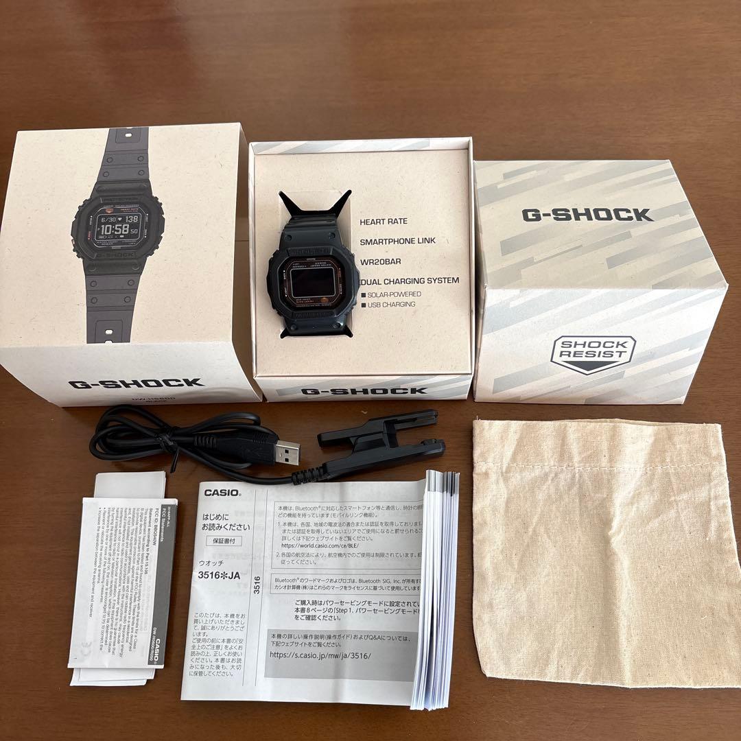 G-SHOCK DE-H5600-1JR ブラック DW-H5600-1JR | CASIO