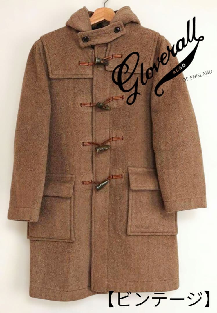 【ビンテージ　古着】GLOVERALL　メンズ　ダッフルコート　ベージュ　希少 古着 70年代 グローバーオール GLOVERALL ダッフルコート 英国製