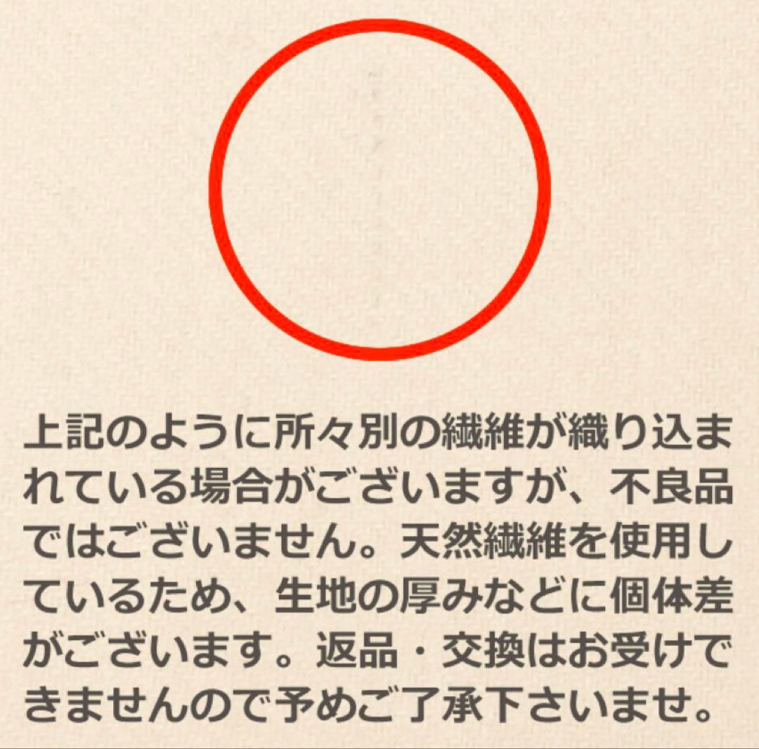 ririさま♡ブラック