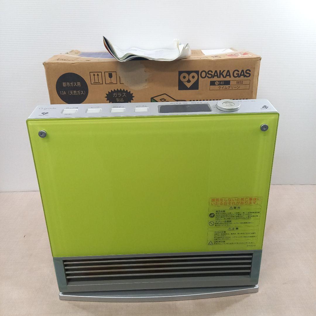 NORITZ 都市ガスファンヒーター GFH-2400D-GR ② ノーリツ（NORITZ） ガスファンヒーター 都市ガス用 GFH-2403S 2016年