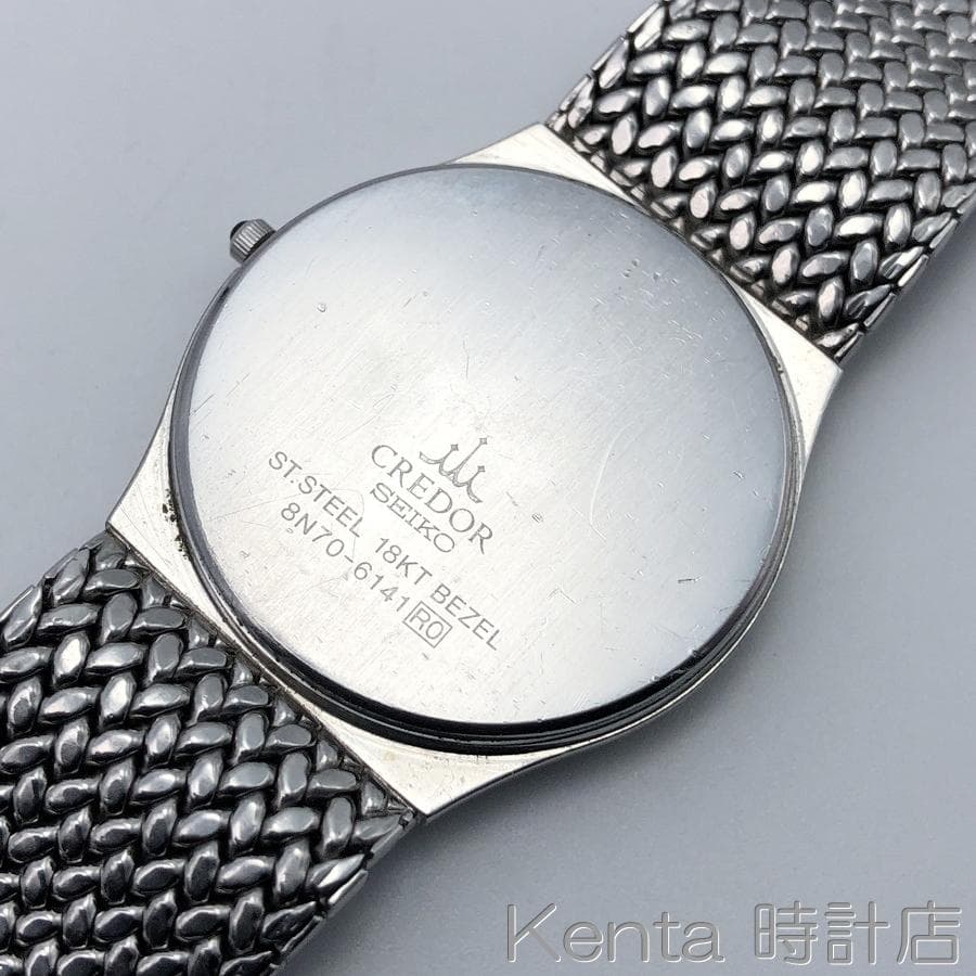 精度良好】SEIKO クレドール 18KT ダイヤモンドベゼル 天然石文字盤
