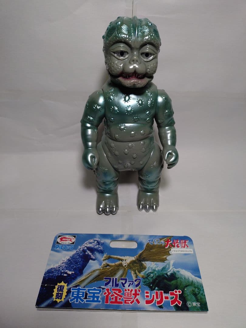 ブルマァク 復刻 ミニラ ソフビ BULLMARK ソフビ M1号 ブルマァク復刻 世紀の大怪獣シリーズ ミニラ 蓄光 : 御宅