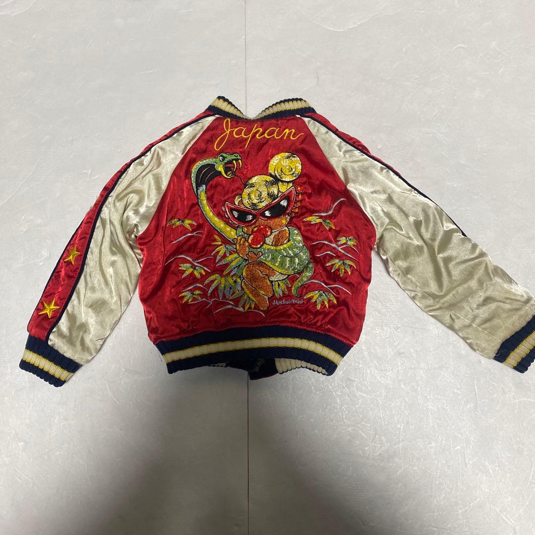 ヒステリックミニ リバーシブル 刺繍スカジャン - メルカリ