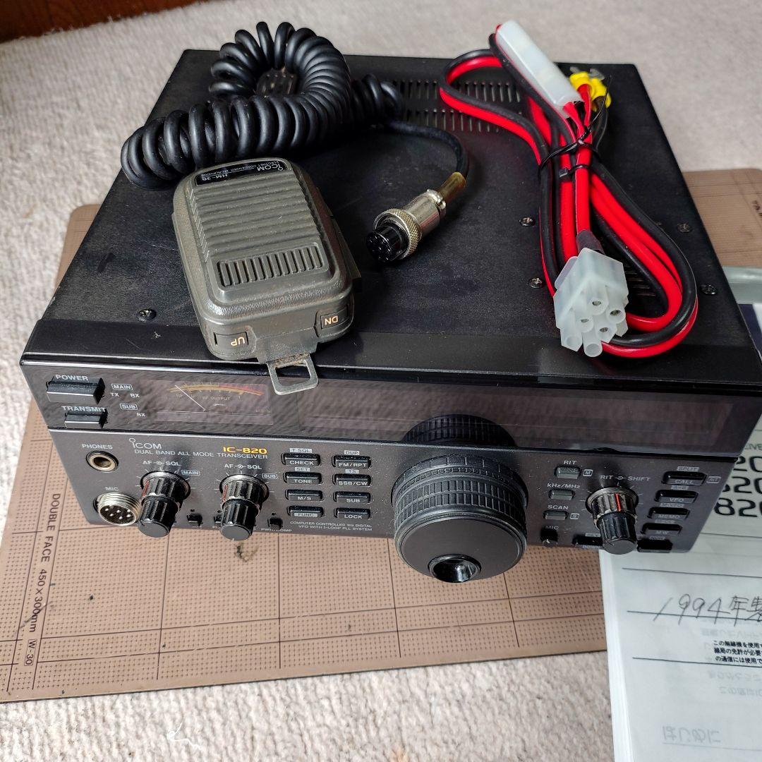 ICOM IC-820 トランシーバー Yahoo!オークション -「ic-820」(トランシーバー) (アマチュア無線)の