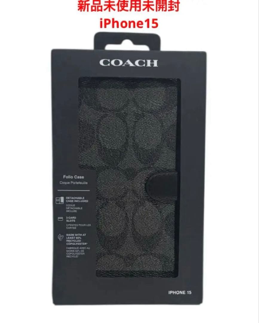 【新品未使用】 COACH iPhone 15 手帳型ケース ブラック Amazon.co.jp: [Coach] iPhone 15 ケース 手帳型 Folio Case 正規品