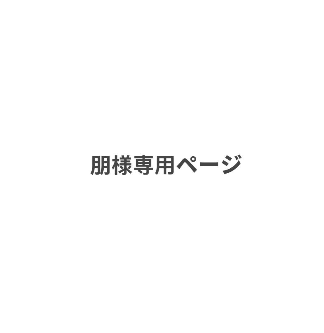 朋　POLA BA クリーム & グランラグゼIII 美容液リフィル POLA（ポーラ） B.A グランラグゼ O リフィル 50g : ナチュラルハーツ