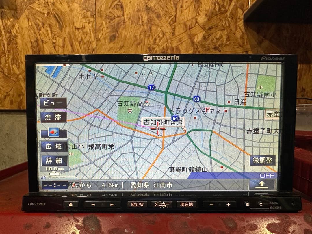 carrozzeriaサイバーナビAVIC-ZH9900 データ 2010年 パイオニア サイバーナビ AVIC-ZH9900 価格比較 - 価格.com