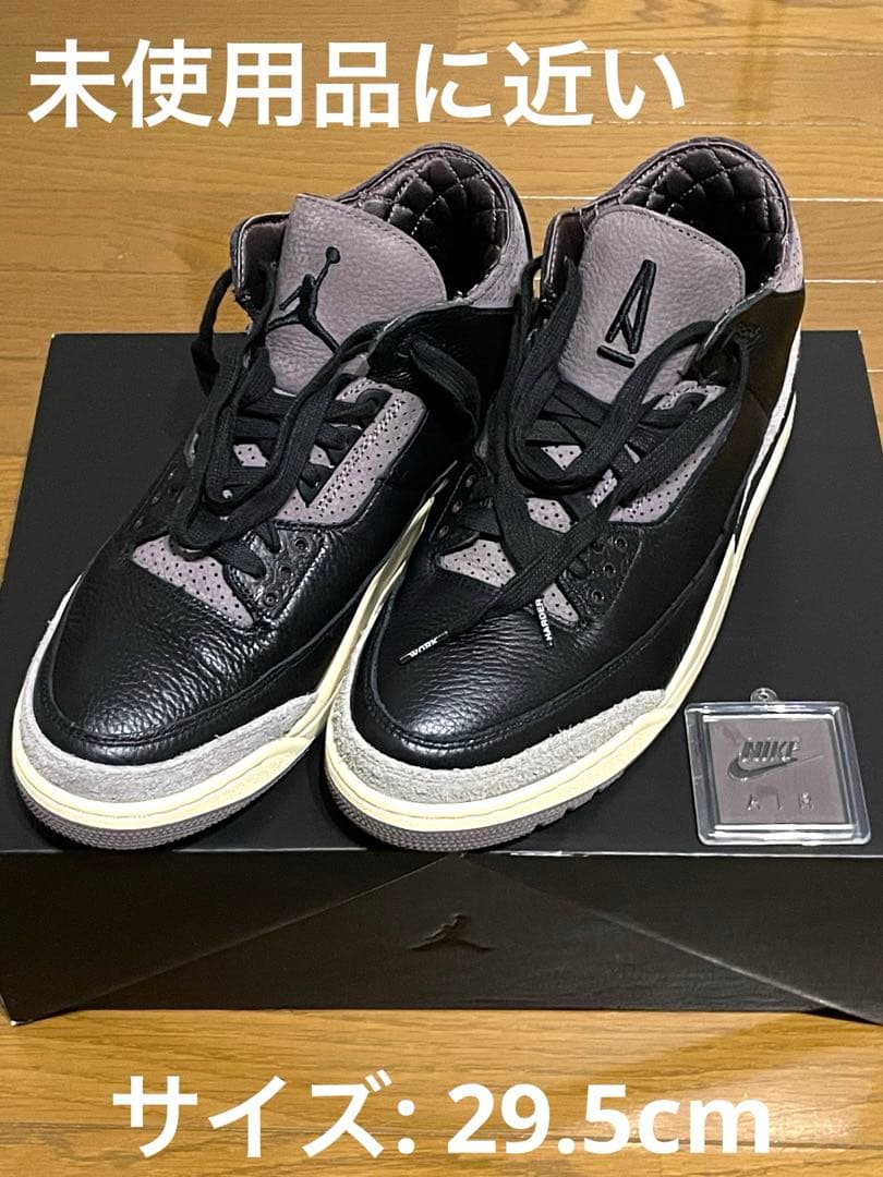 Air Jordan バスケットシューズ ブラック/グレー Jordan ジョーダン(JORDAN) バスケットシューズ メンズ .77 PF HF0819