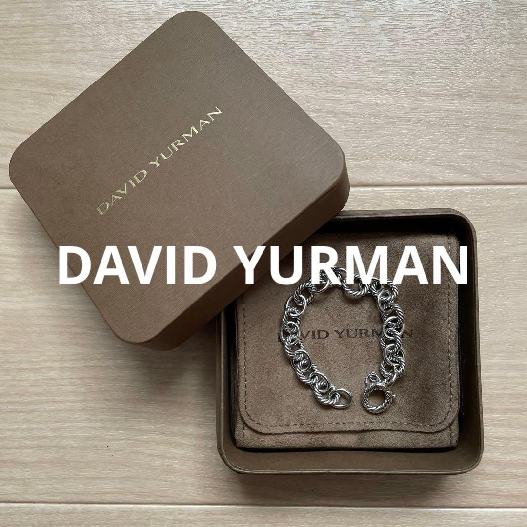 DAVID YURMAN オーバルリンクチェーンブレスレット 新品 10mm DAVID YURMAN オーバルリンクチェーンブレスレット 新品 10mm DAVID