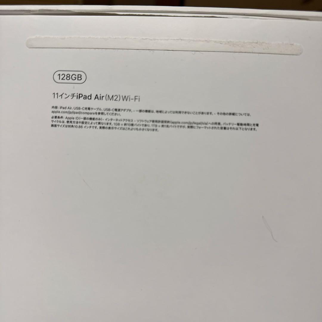 iPad本体 xxx