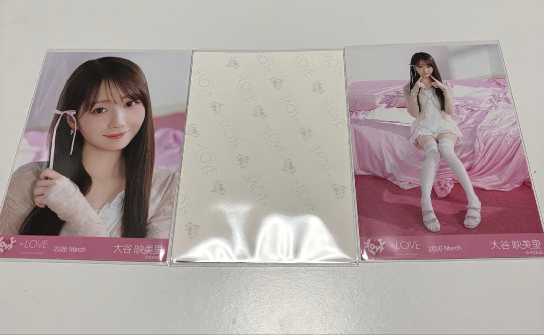 イコラブ 生写真 大谷映美里 直筆 ラブソングに襲われる アザーカット