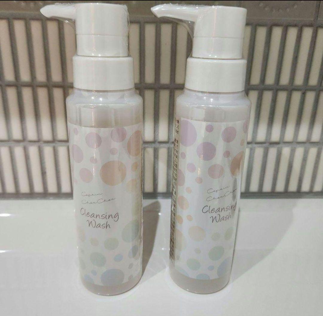 コパンシュシュ　クレンジング　ウォッシュ　２個セット　新品未開封 Bonne Rege Hair Soap - copain chou chou コパン シュシュ