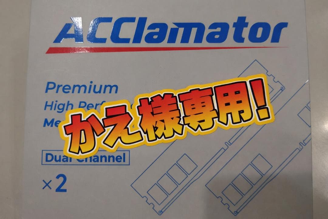 【かえ】ACClamator DDR5 32GB-6000MHz DDR5 32GB 6000MHz Ram (16GB×2 PC5-48000) Desktop (DIMM) Computer