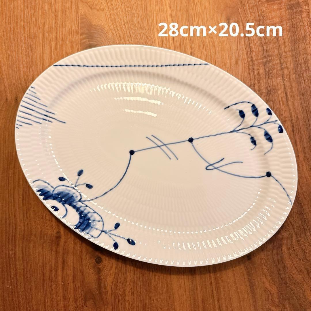 【泳ぐシロクマ】ロイヤルコペンハーゲン ブルーフルーテッド メガ 皿 ①⑤ ブルーフルーテッド メガ ディーププレート 27cm|ロイヤル