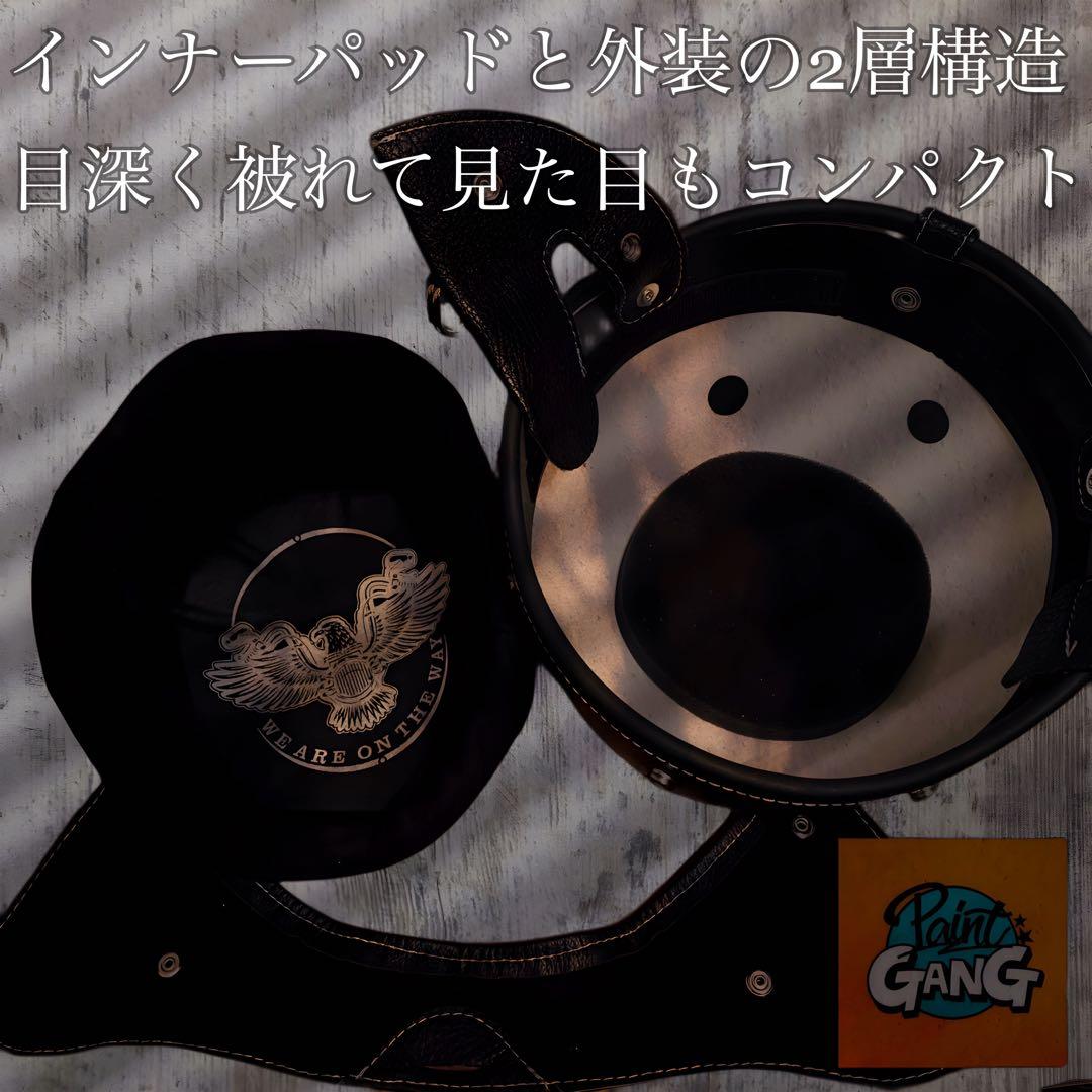 ブラウン ファイヤー ショーティー ポリスヘルメット ビンテージ