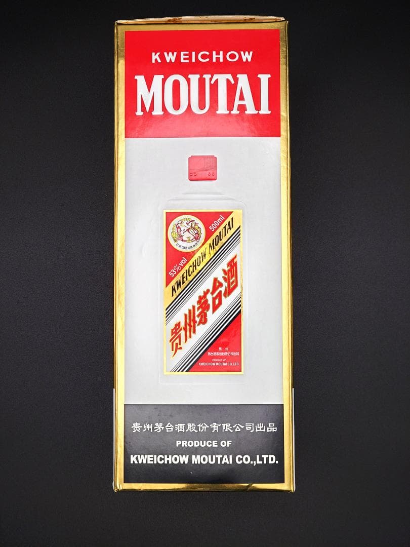 貴州芽台酒 / Kweichow Moutai ブランド 2012年物 白酒 貴州茅台酒 | 三越伊勢丹オンラインストア・通販【公式】