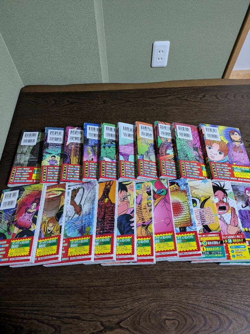 ダンダダン1〜21巻セット売り - メルカリ