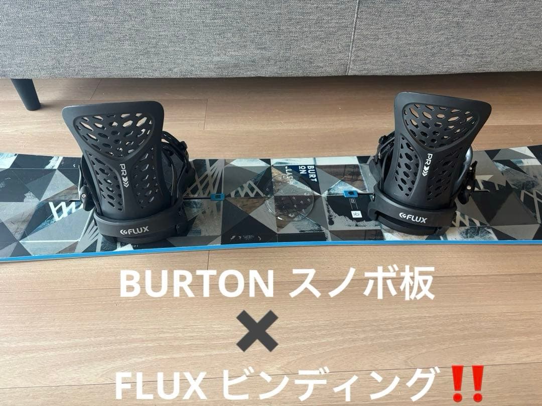 Burton Flying V 154cm スノーボード flux ビンディング FLUX BINDINGS（フラックスバインディング） FLUX フラックス