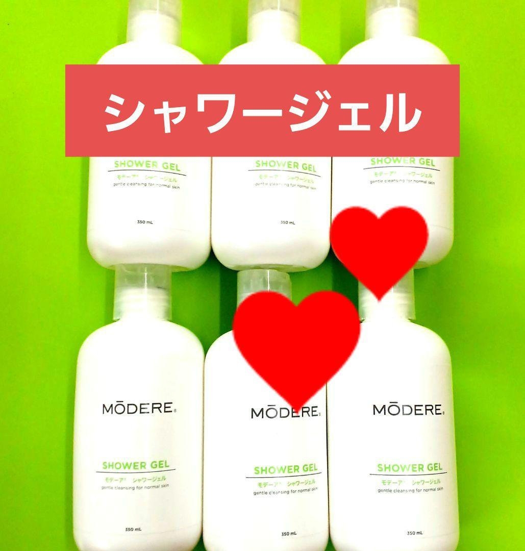 モデーアボディソープま6本セット新品未使用品❤️❤️ MAMUA (マムア）泡ボディウォッシュ 300mL ｜赤ちゃん・敏感肌にも