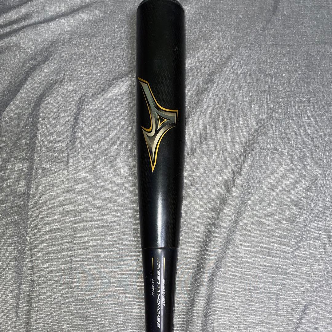 ミズノ ビヨンドマックスレガシー 軟式用 ミズノ 小学生軟式用FRP製 ビヨンドマックスレガシー ミドル 76cm平均