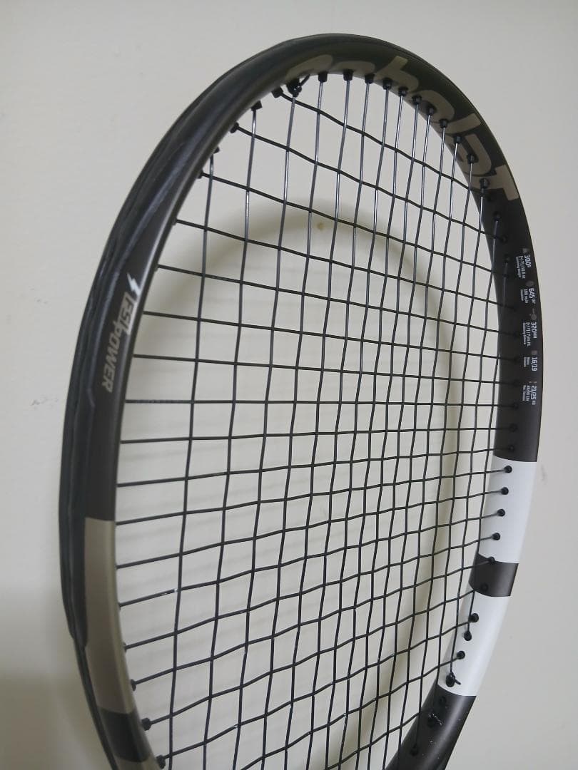 Babolat Pure Drive テニスラケット G2 中古】バボラ ピュア ドライブ 2021年モデルBABOLAT PURE DRIVE 2021