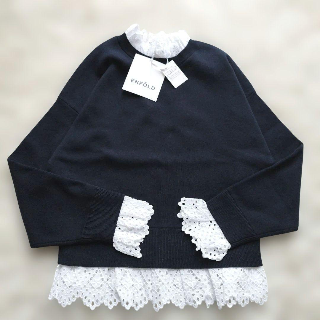 タグ付✨エンフォルド ウールコットンフリルプルオーバー レース ネイビー 38 5色展開/着映えニット》【umm.】レース使い2WAYプルオーバー | DISCOAT