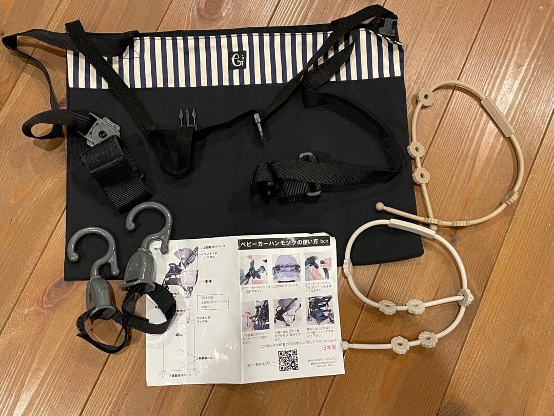 M*.様 おまけ付！美品！コンビ スゴカルminimo ベビーカー トイ