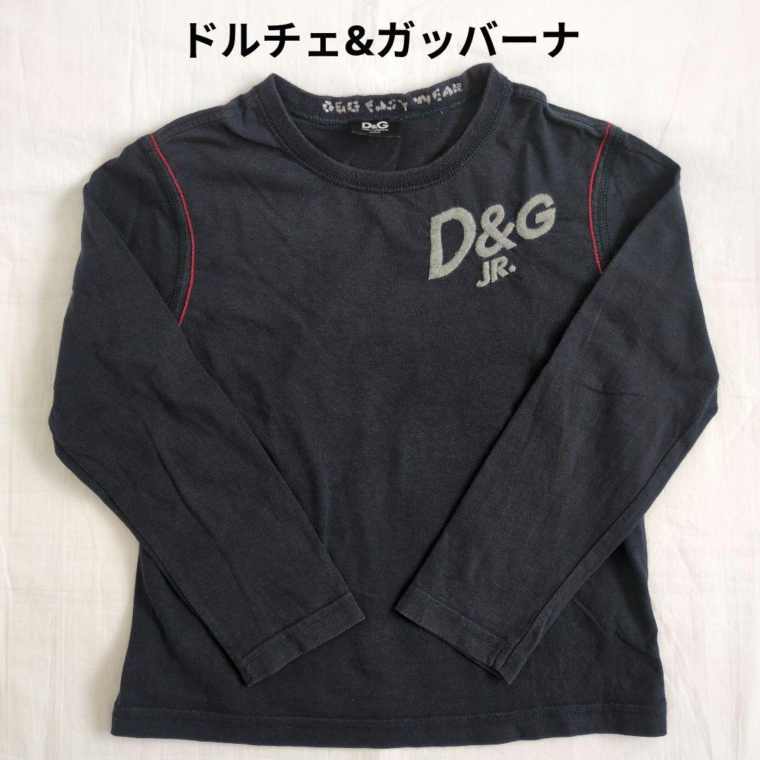 ドルチェ＆ガッパーナ 長袖 Tシャツ 107-113cm ネイビー ロゴ 刺繍