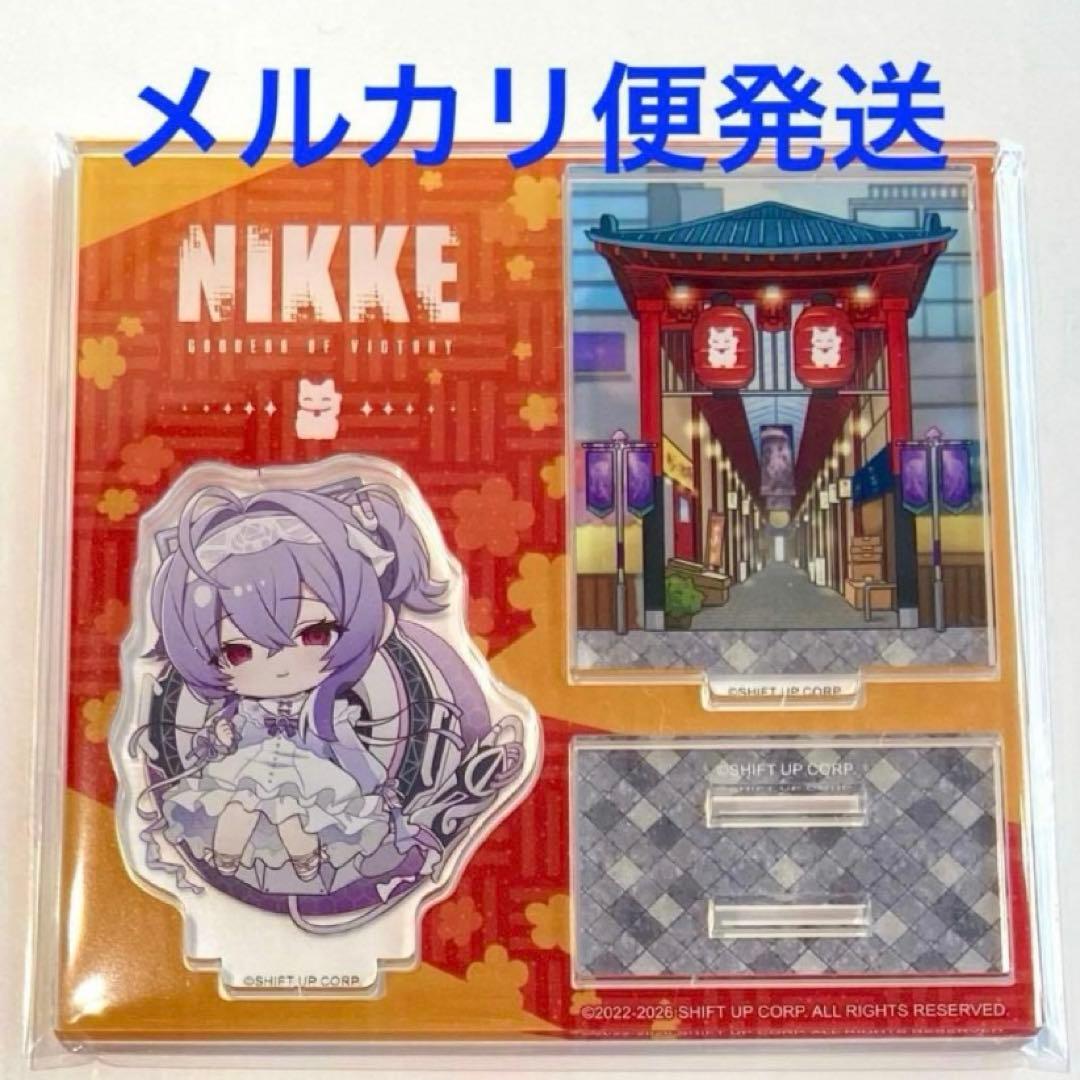 リバーレリオ ミニ ジオラマ アクリルスタンド NIKKE エリア防衛戦