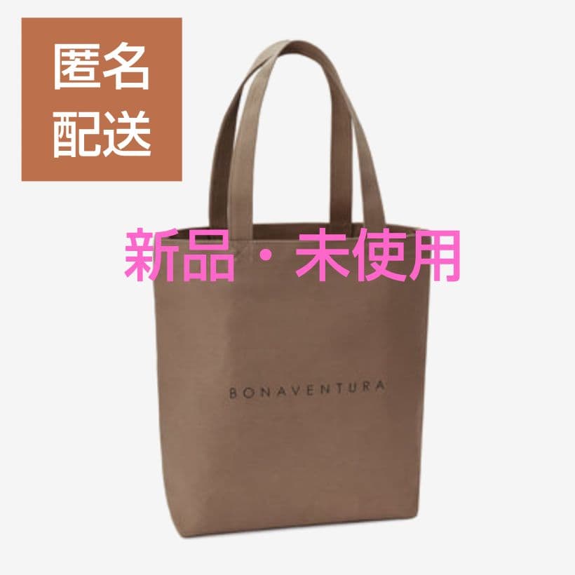 【BONAVENTURA】ボナベンチュラ トートバッグ　ラージ BONAVENTURA(ボナベンチュラ) ラージ ロゴ トートバッグ (BONAVENTURA