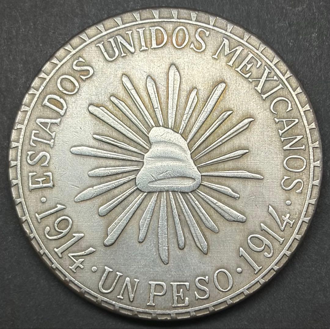 1914年メキシコ革命 本物1ペソ銀貨 - メルカリ