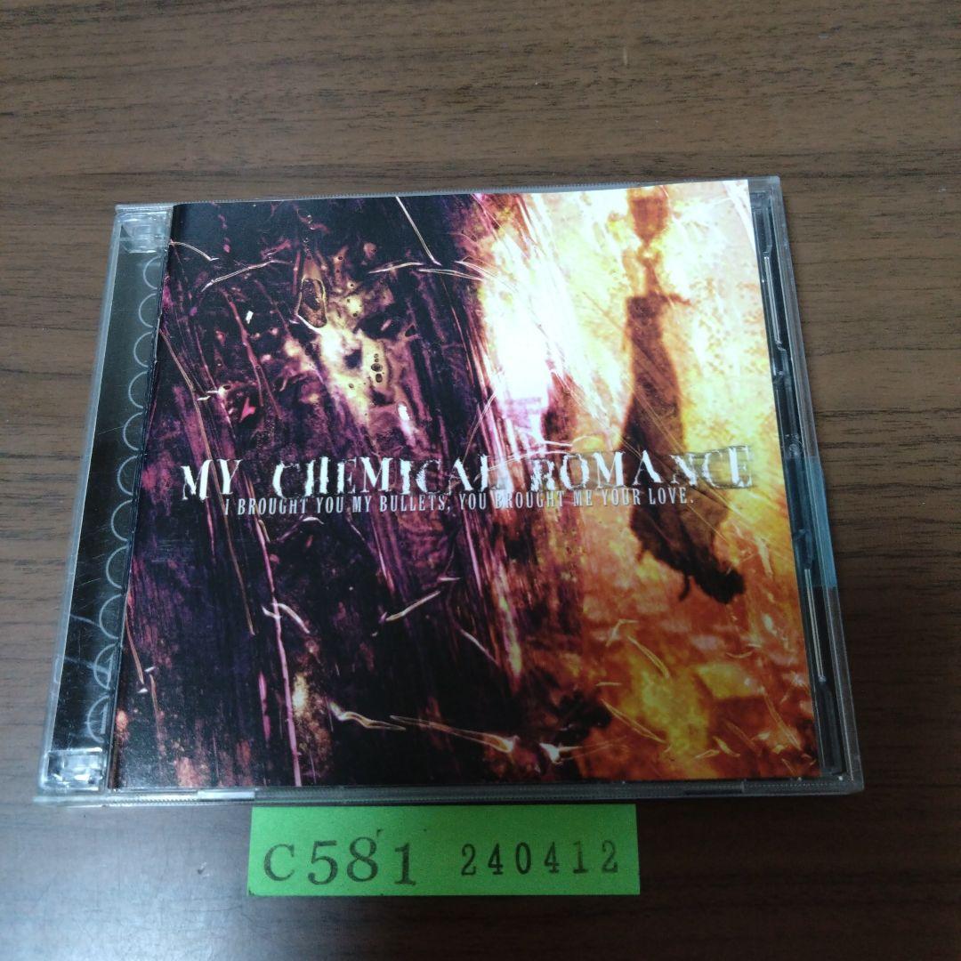マイ・ケミカル・ロマンス I BROUGHT YOU MY BULLETS & - メルカリ