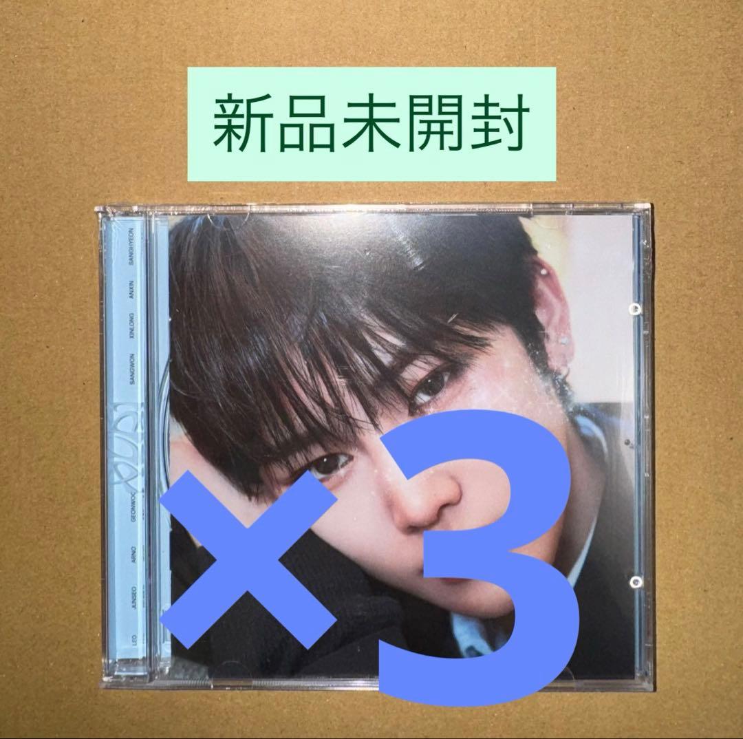 その他 Yuuuuuu