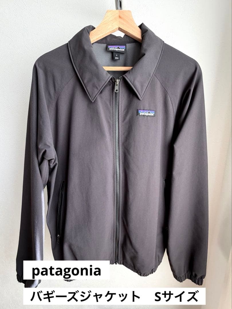 patagonia バギーズジャケット　Sサイズ　ブラック 中古・古着通販】Patagonia (パタゴニア) バギーズジャケット ブラック