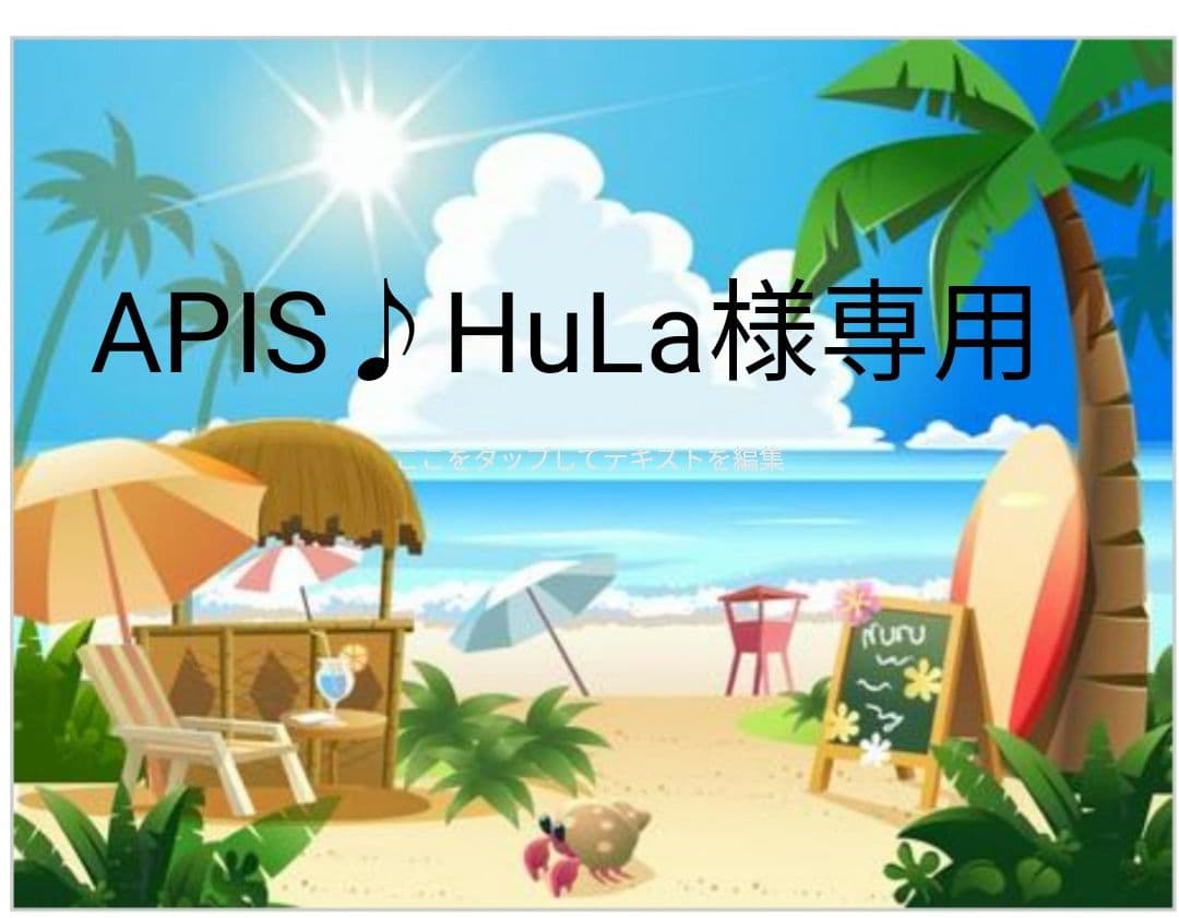 ハワイアンキルトタペストリー ハワイアンキルトタペストリー/壁掛け/グリーンパイナップル