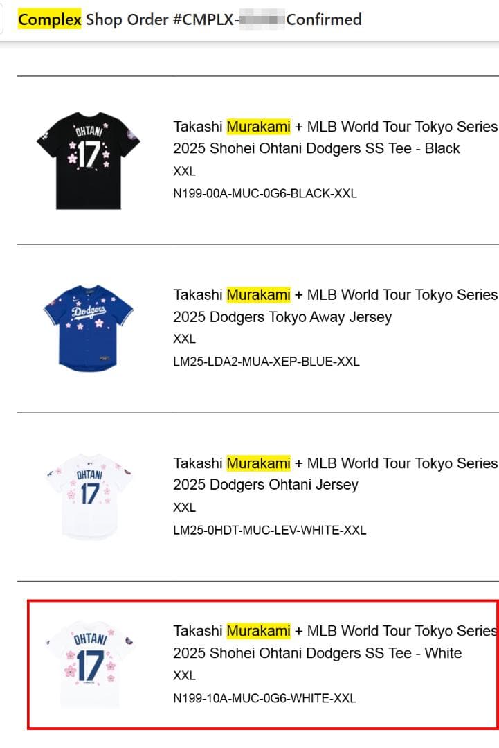 日本未展開サイズ 村上隆 大谷翔平 LAドジャース XXL MLB Tシャツ