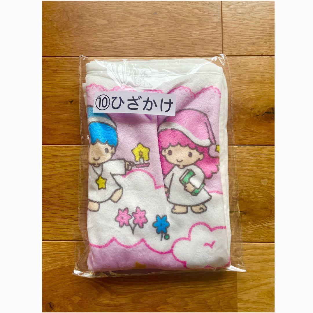 サンリオ 一番くじ キキララ ブランケット - メルカリ