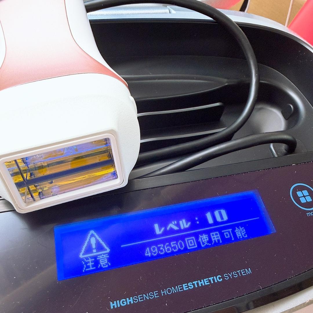 《ほぼ未使用》 ケノン ver 8.6 スーパープレミアム 2 カートリッジ