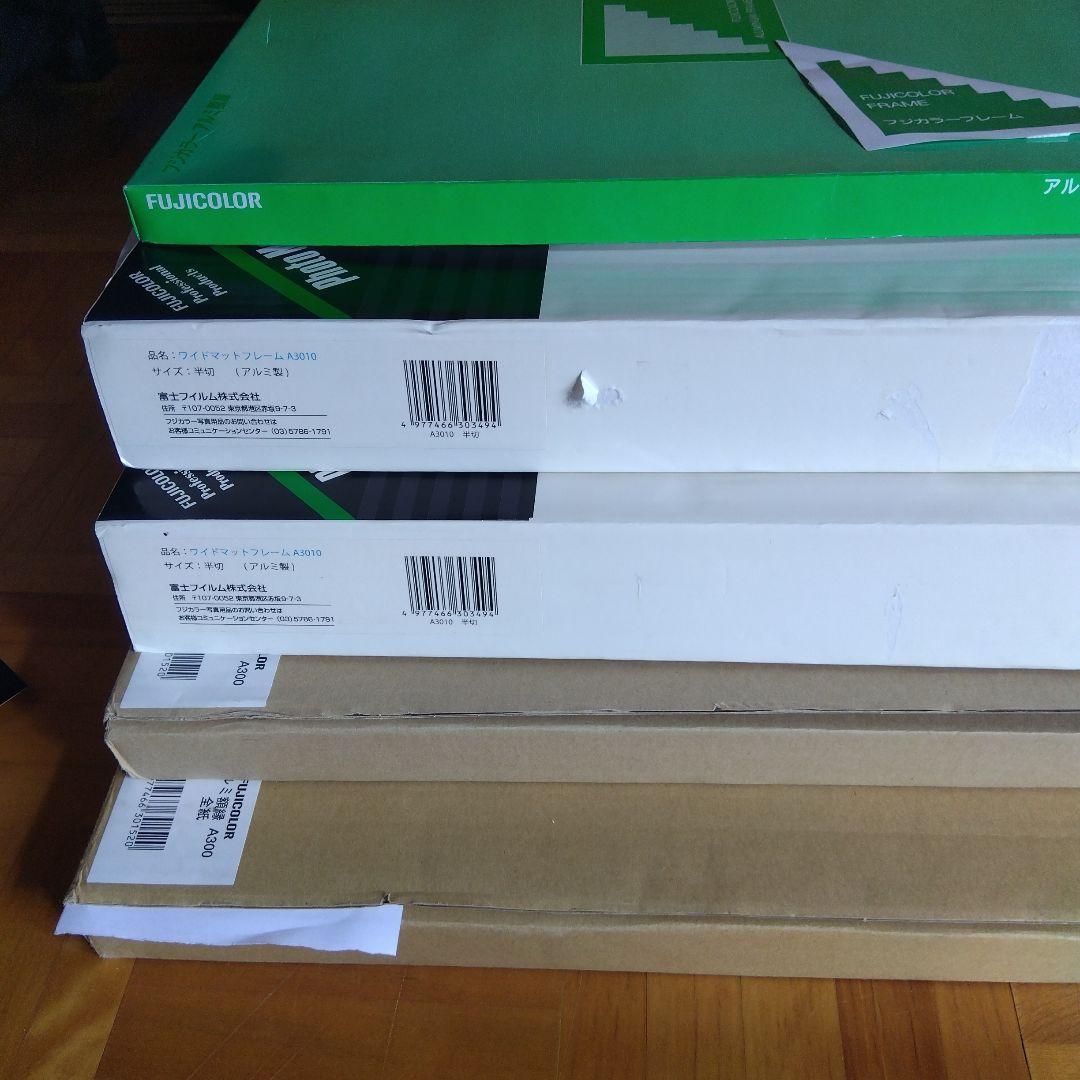 FUJIFILM写真展示用フレーム 全紙２ 　全紙3枚組２　 半切２　4切 万丈（VANJOH） フォトフレーム L判ハーフ 4連フレーム ナチュラル