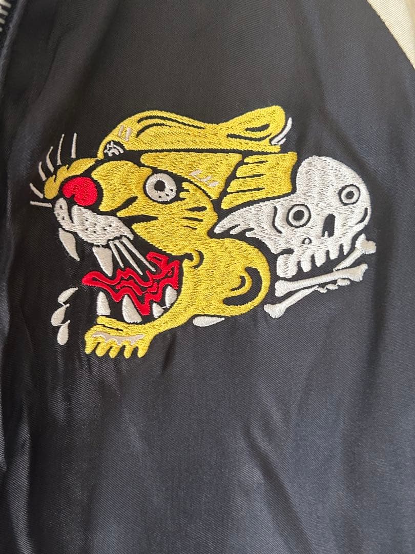 Skullshit スカルシット スカジャン 渋谷龍太 着用 S