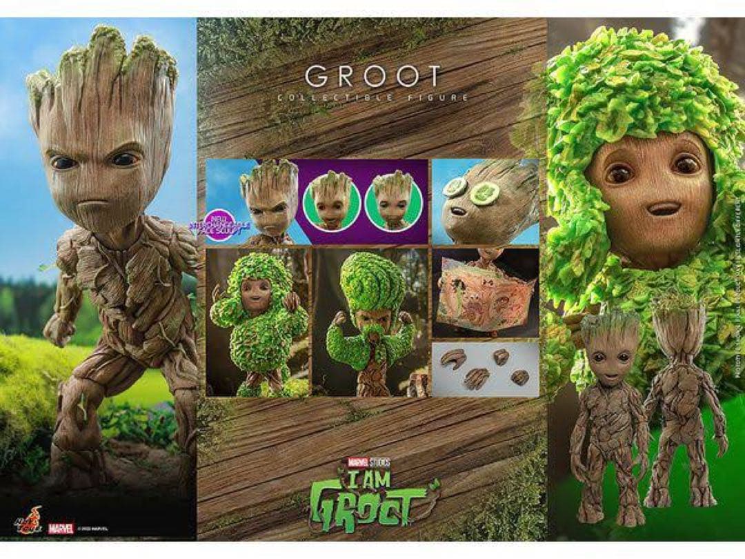 アイ・アム・グルート』 フィギュア グルート（デラックス版） - メルカリ